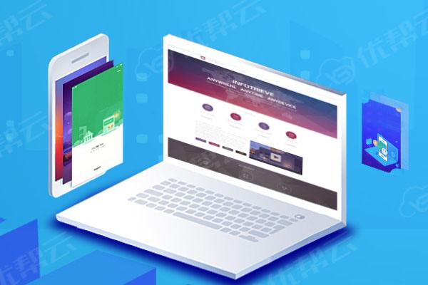 殷都分析企业在网页设计中需要注意的几个常见问题